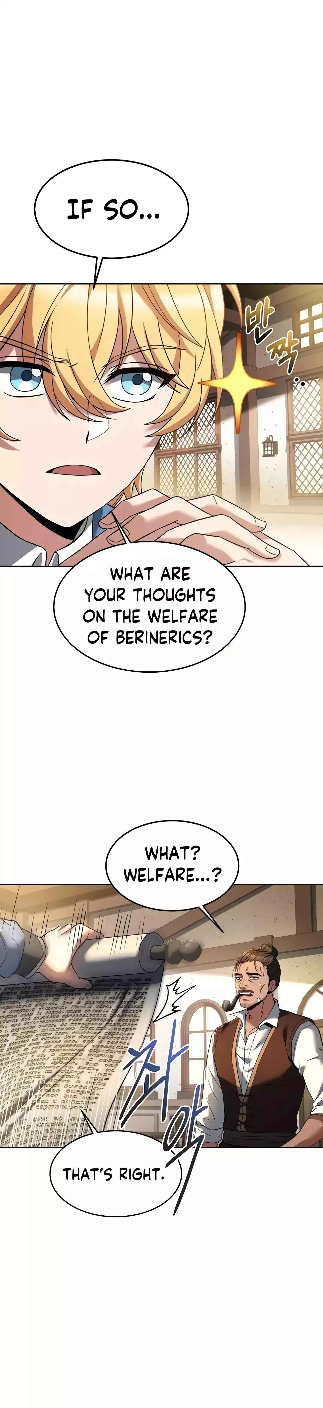 The Archmage's Restaurant Chapter 11 - 23