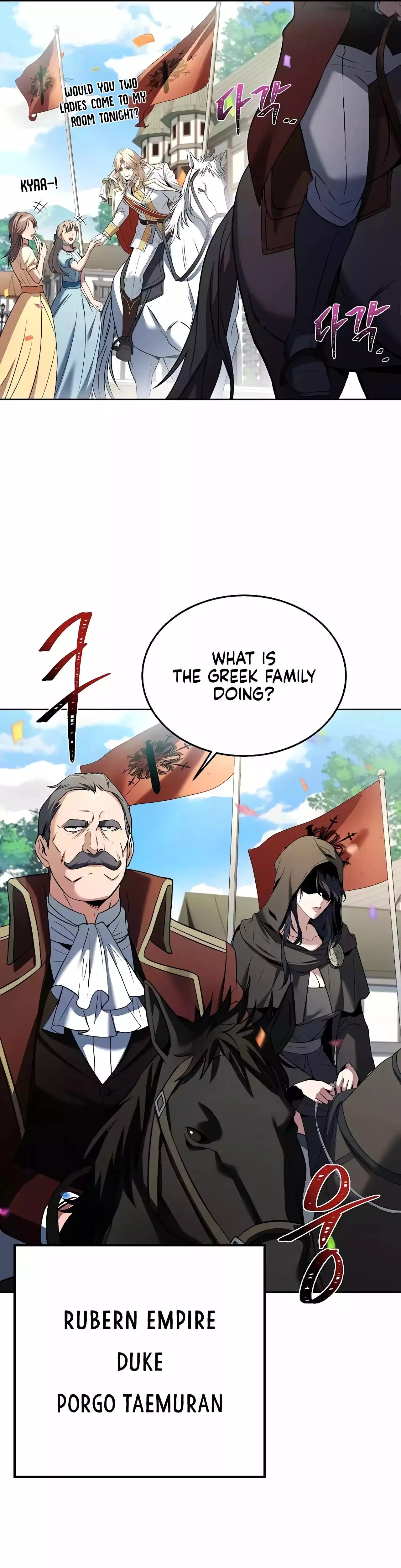 The Archmage's Restaurant Chapter 13 - 50