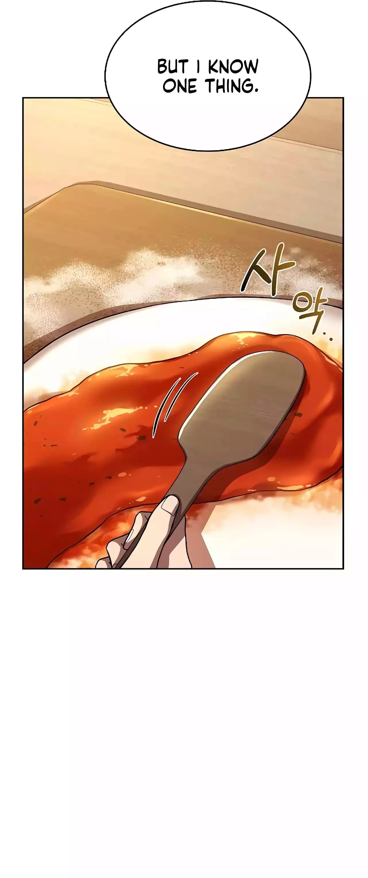 The Archmage's Restaurant Chapter 12 - 53