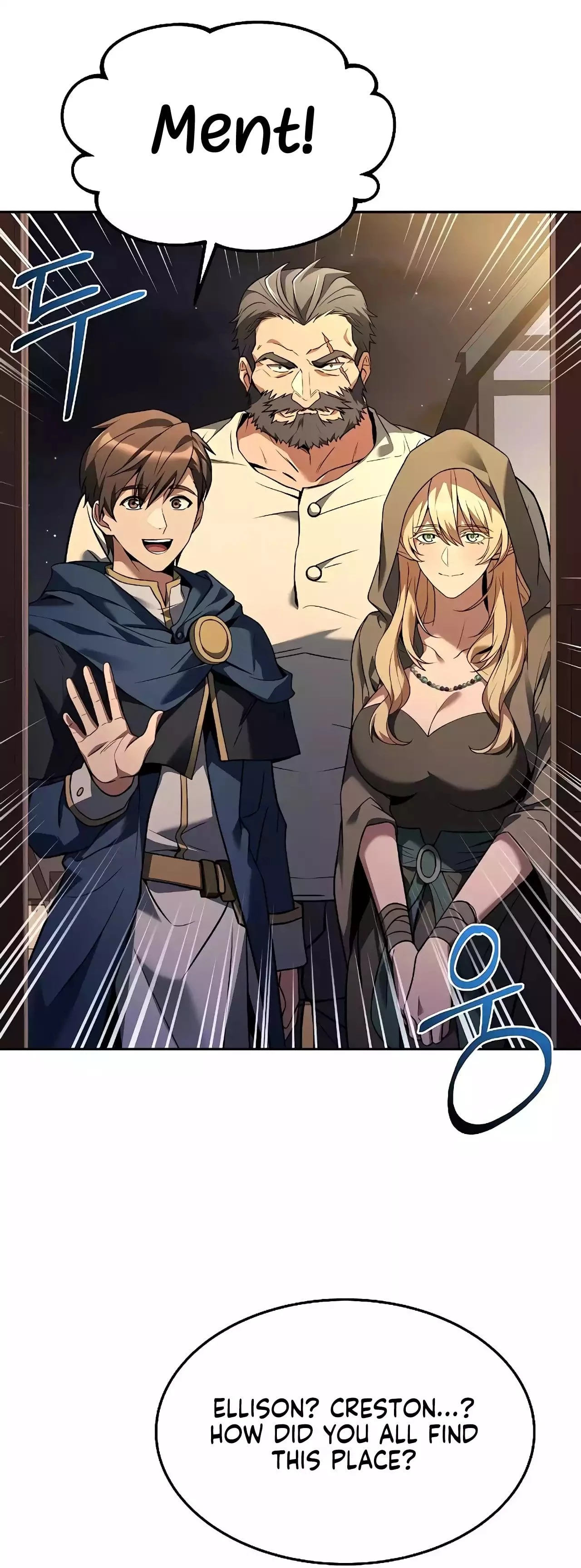 The Archmage's Restaurant Chapter 12 - 58