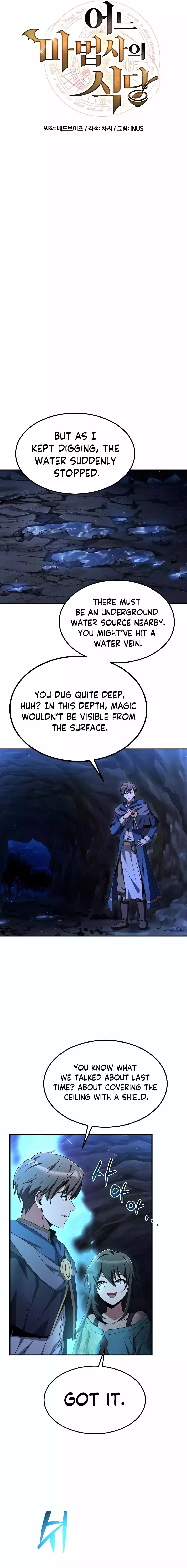 The Archmage's Restaurant Chapter 10 - 2