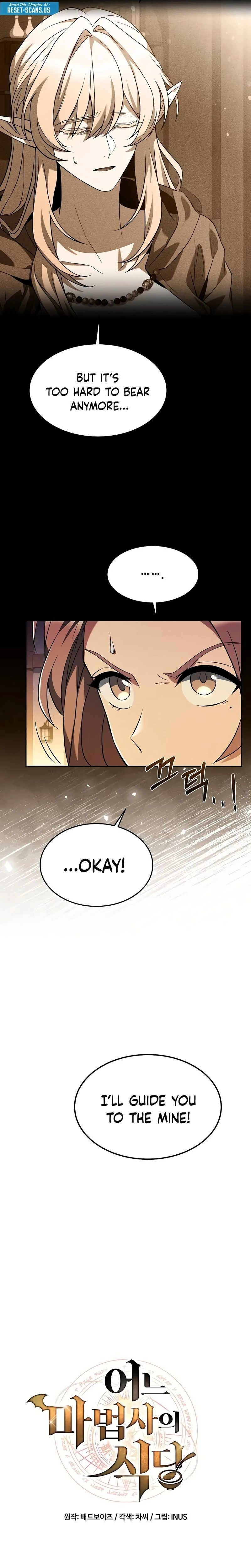 The Archmage's Restaurant Chapter 9 - 5