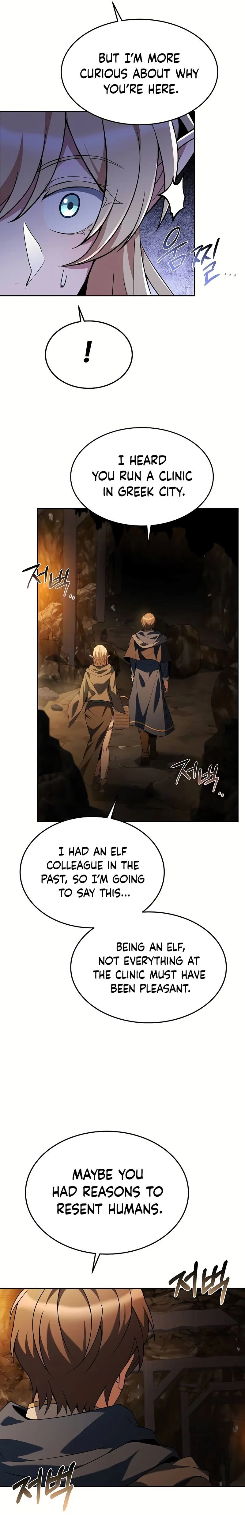 The Archmage's Restaurant Chapter 9 - 11