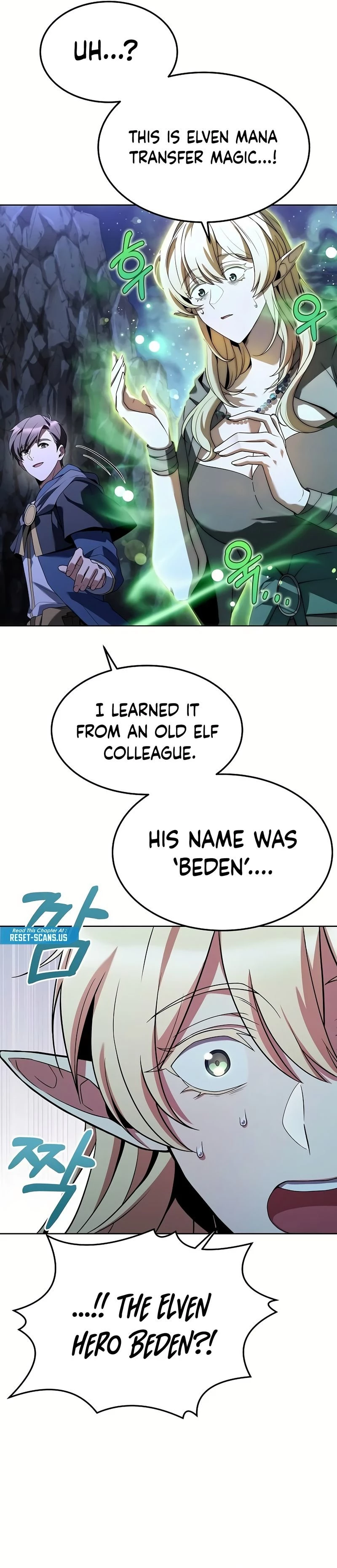 The Archmage's Restaurant Chapter 9 - 33