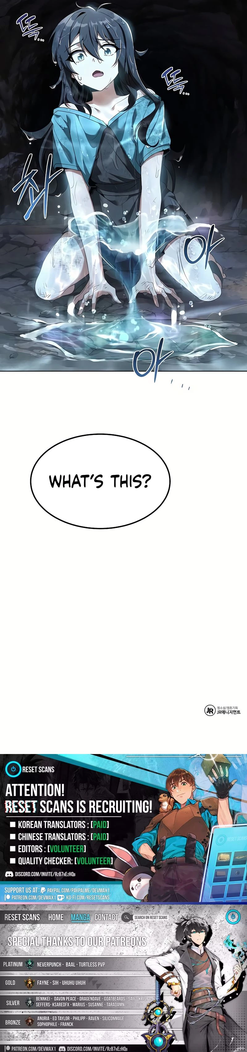 The Archmage's Restaurant Chapter 9 - 36