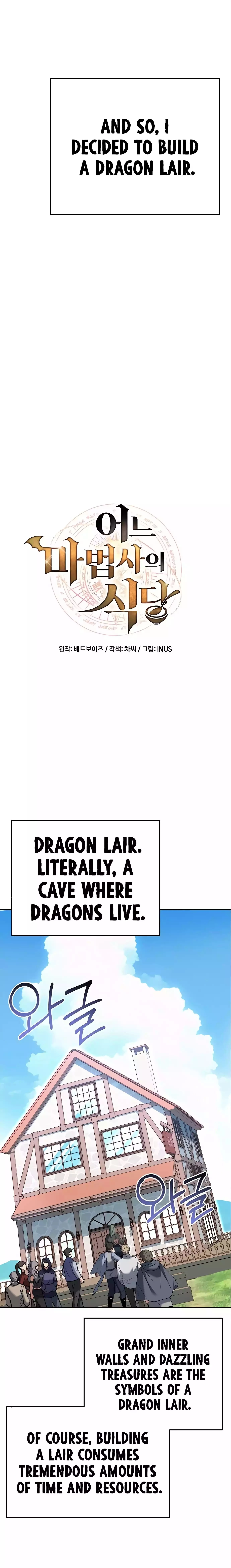 The Archmage's Restaurant Chapter 6 - 5