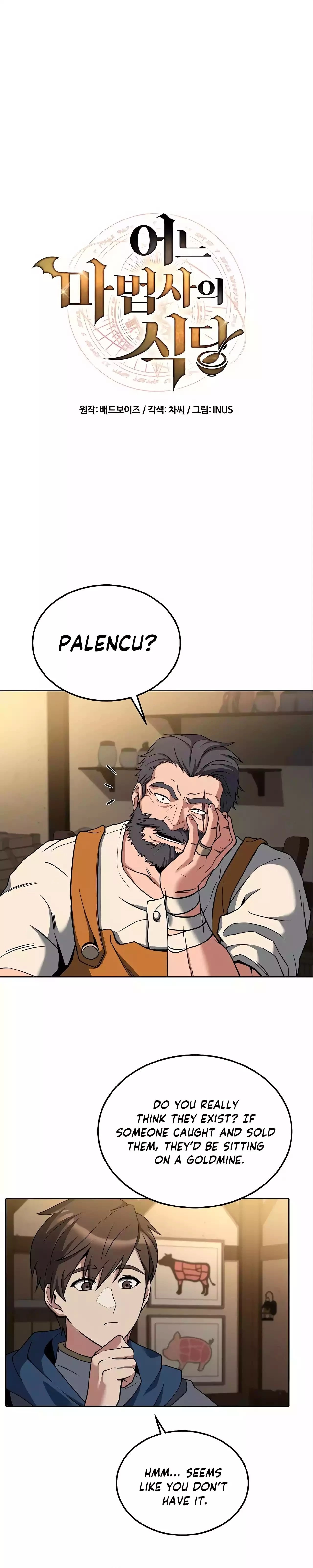 The Archmage's Restaurant Chapter 5 - 4