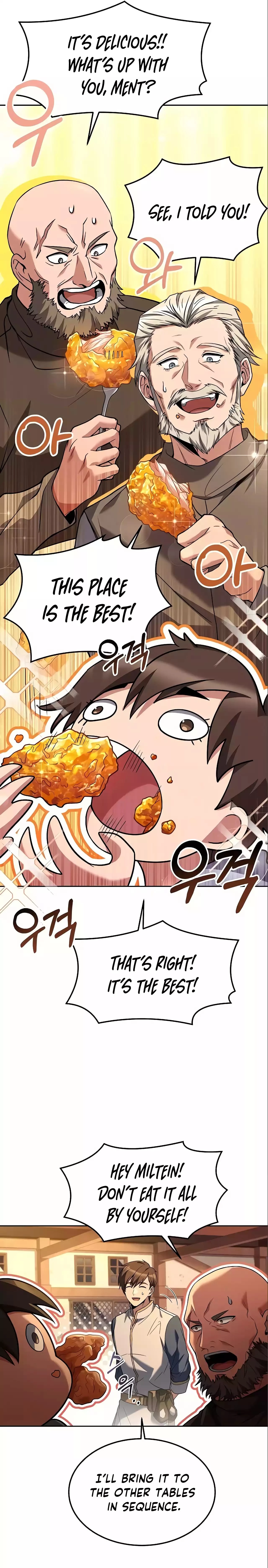 The Archmage's Restaurant Chapter 5 - 17