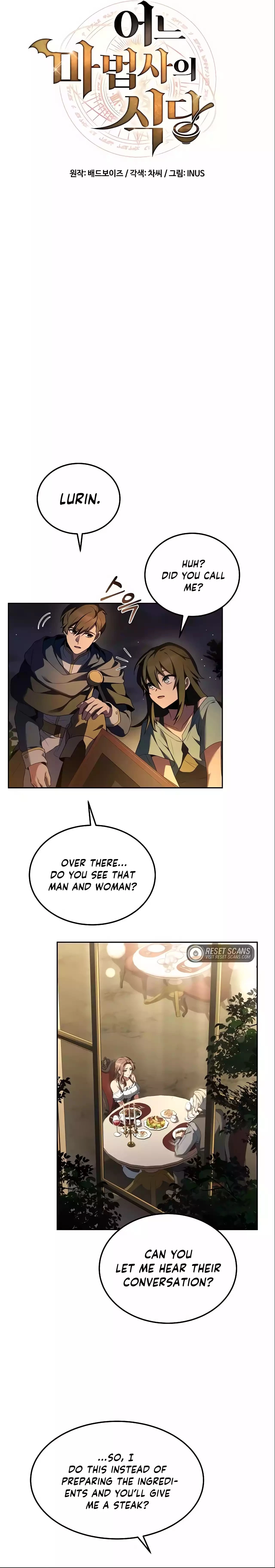 The Archmage's Restaurant Chapter 4 - 3