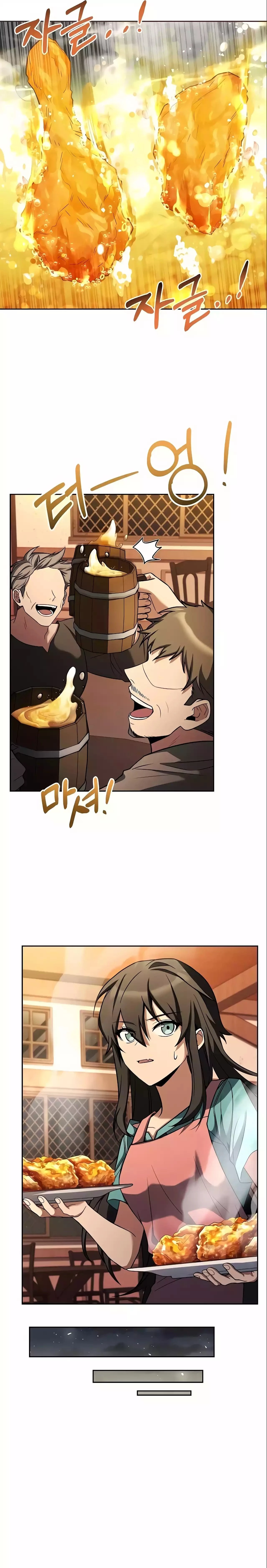 The Archmage's Restaurant Chapter 5 - 21