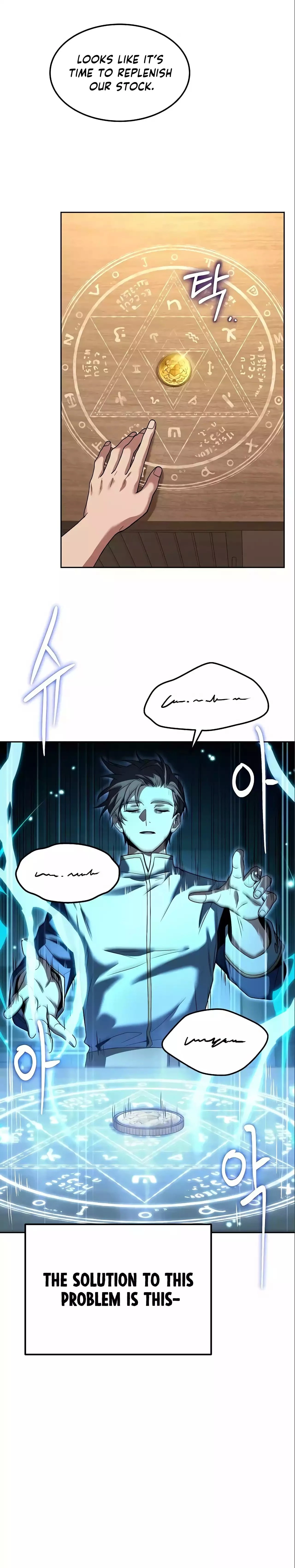 The Archmage's Restaurant Chapter 3 - 5