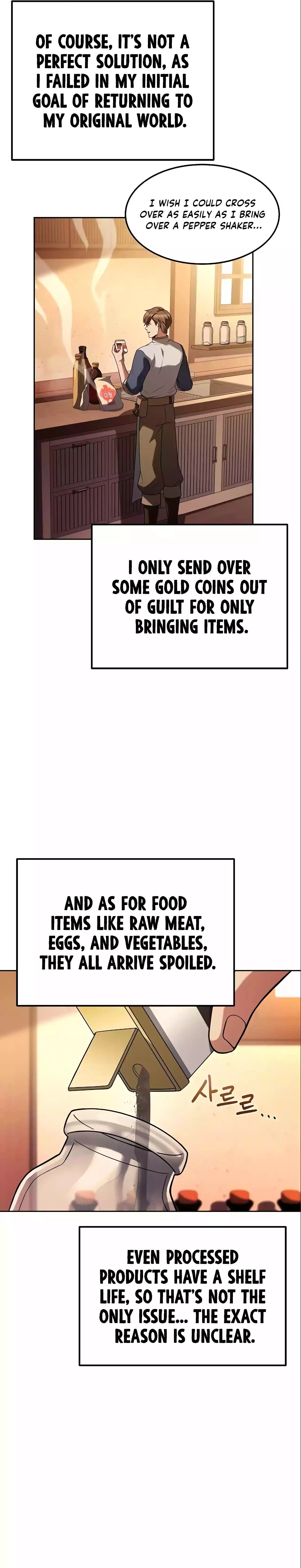 The Archmage's Restaurant Chapter 3 - 7