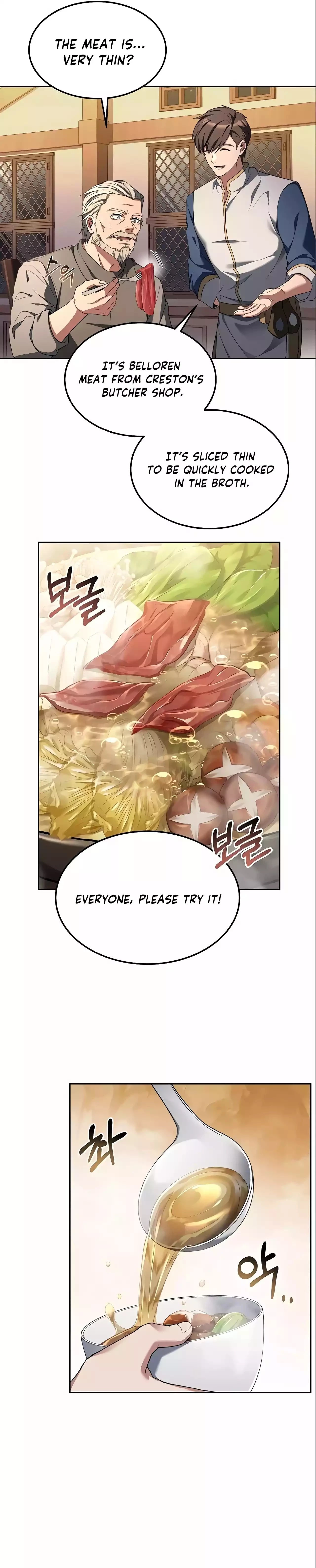 The Archmage's Restaurant Chapter 4 - 22