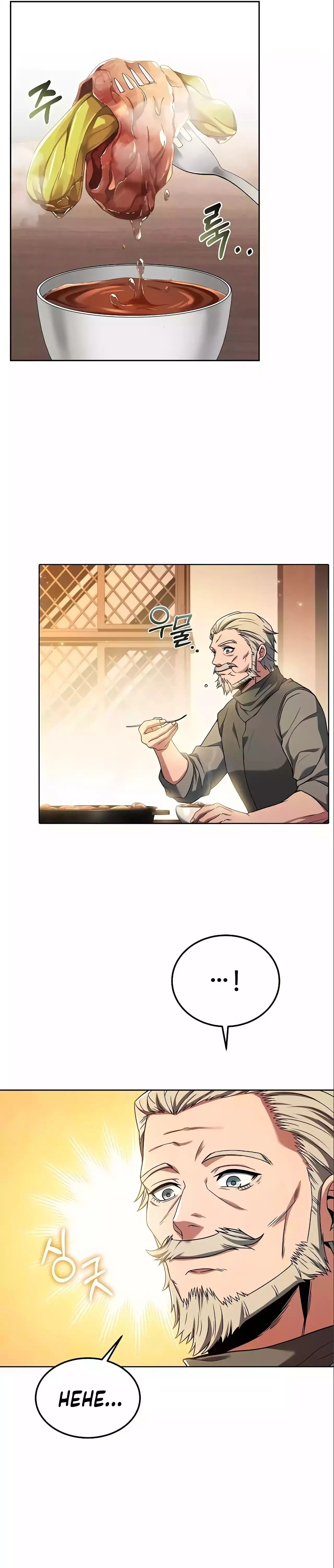 The Archmage's Restaurant Chapter 4 - 23