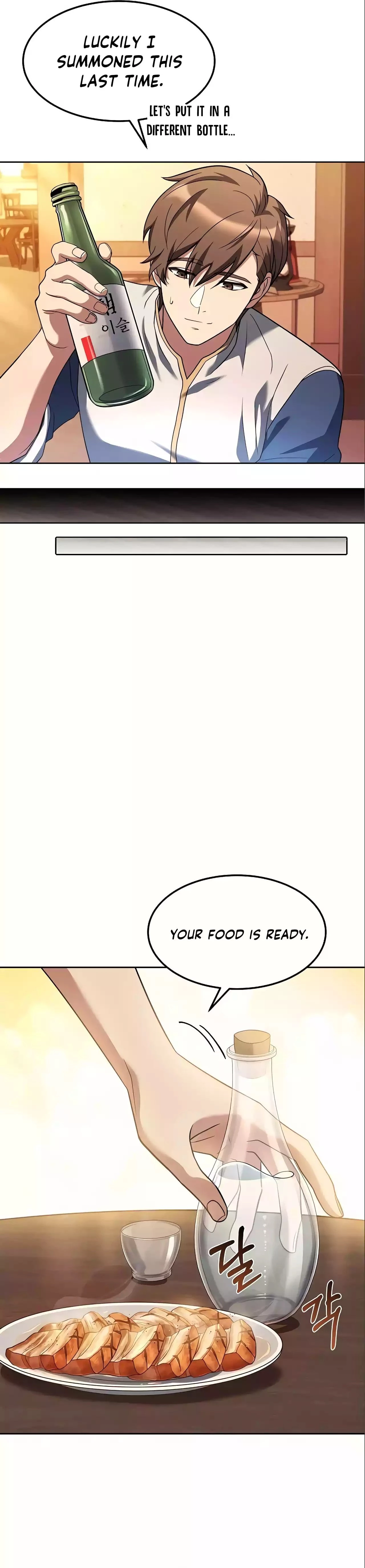 The Archmage's Restaurant Chapter 3 - 18