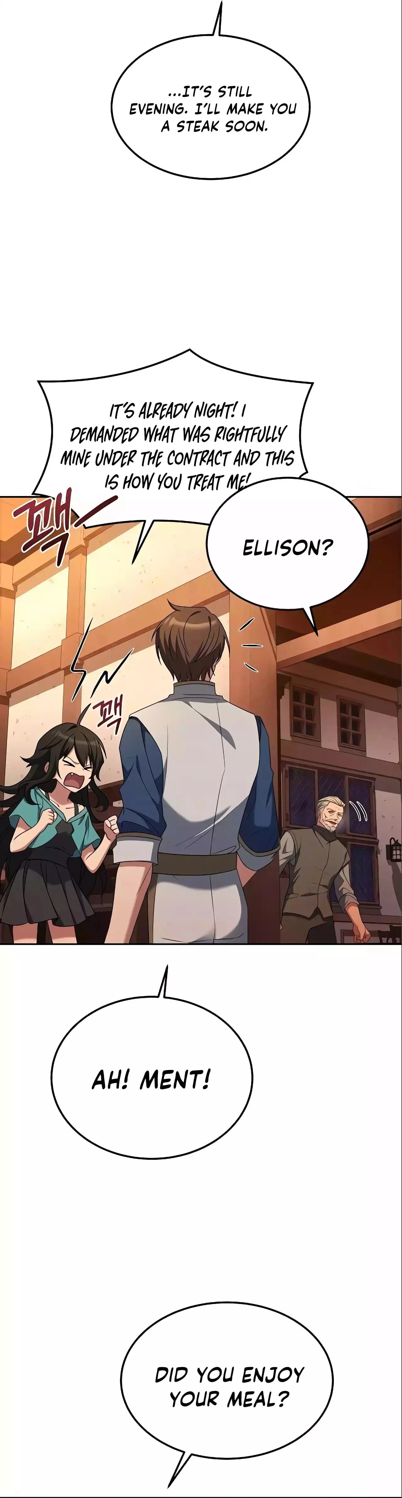 The Archmage's Restaurant Chapter 4 - 33