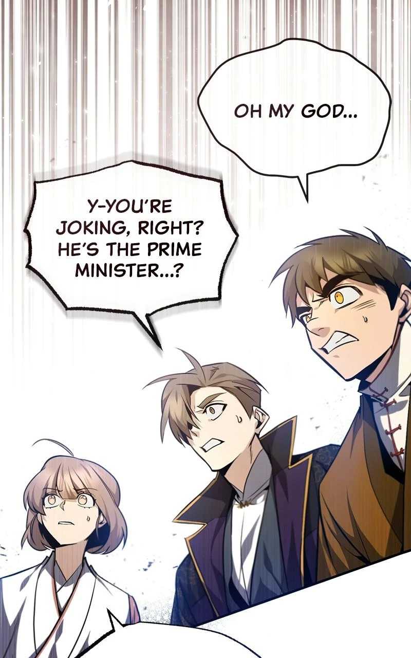 Best Teacher Baek Chapter 42 - 71