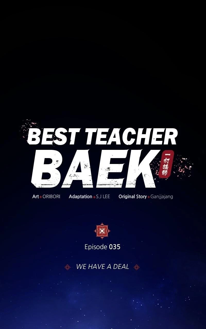 Best Teacher Baek Chapter 35 - 1