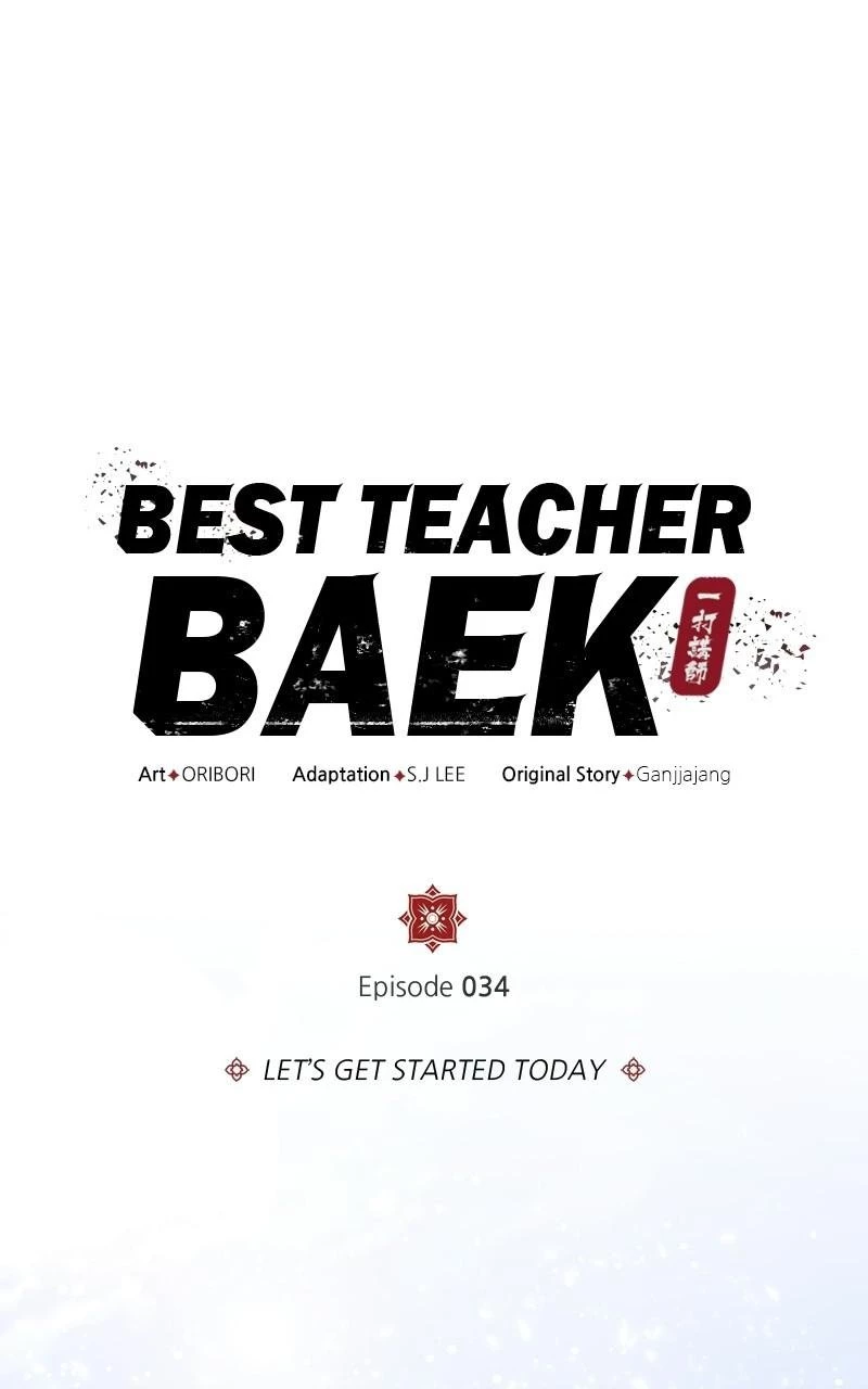 Best Teacher Baek Chapter 34 - 1
