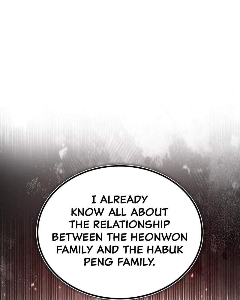 Best Teacher Baek Chapter 31 - 1
