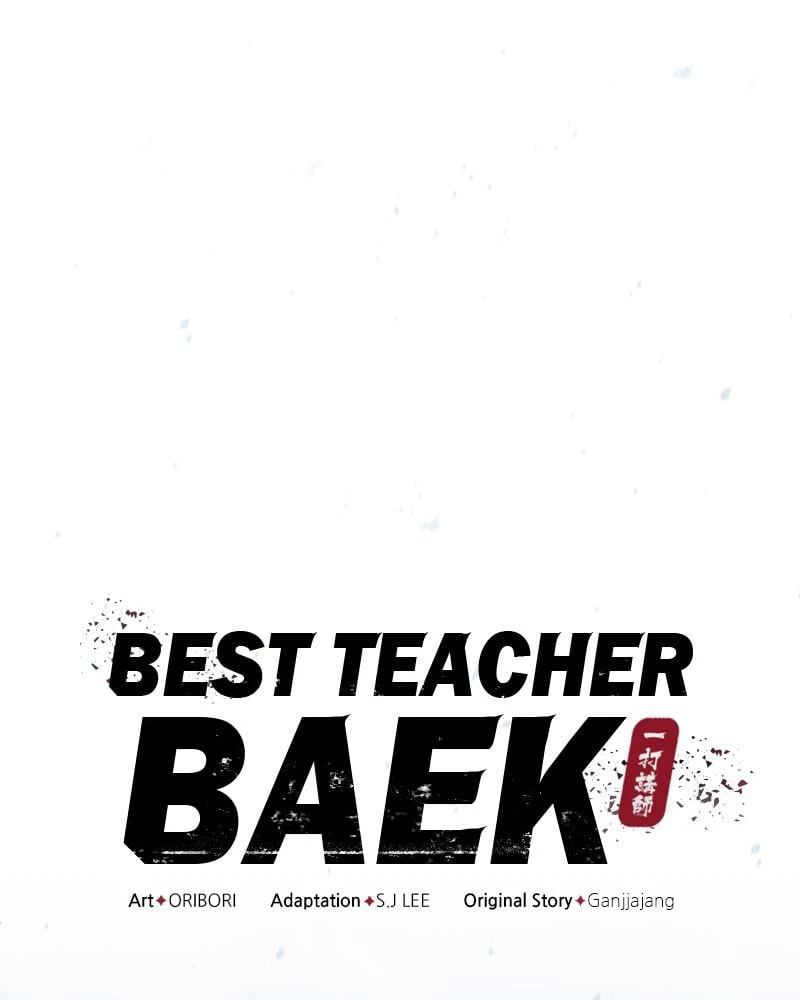 Best Teacher Baek Chapter 30 - 14