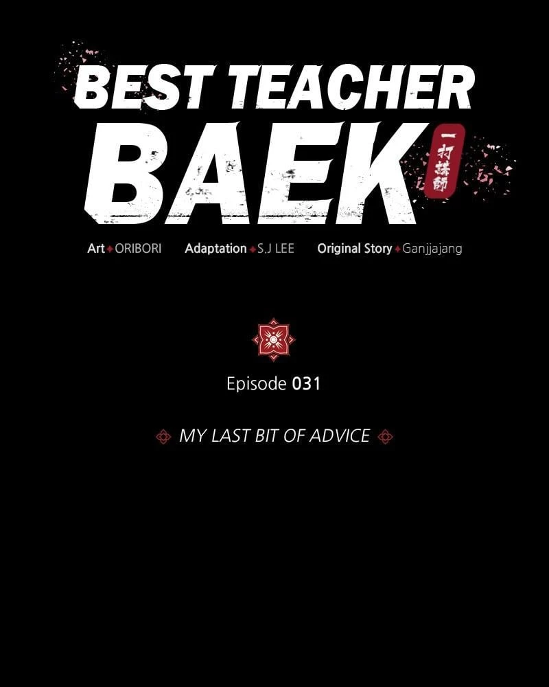 Best Teacher Baek Chapter 31 - 31