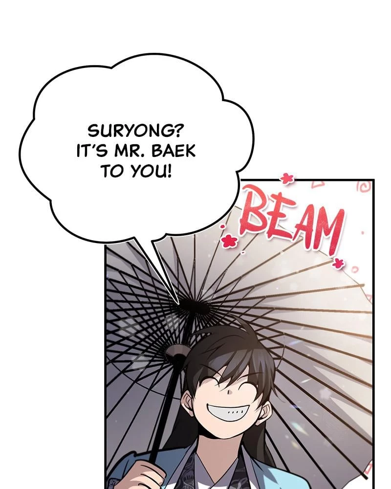 Best Teacher Baek Chapter 32 - 84