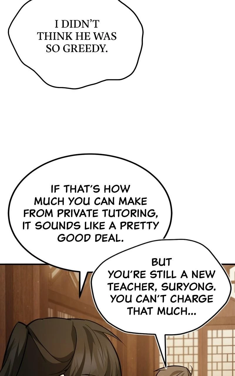 Best Teacher Baek Chapter 33 - 94