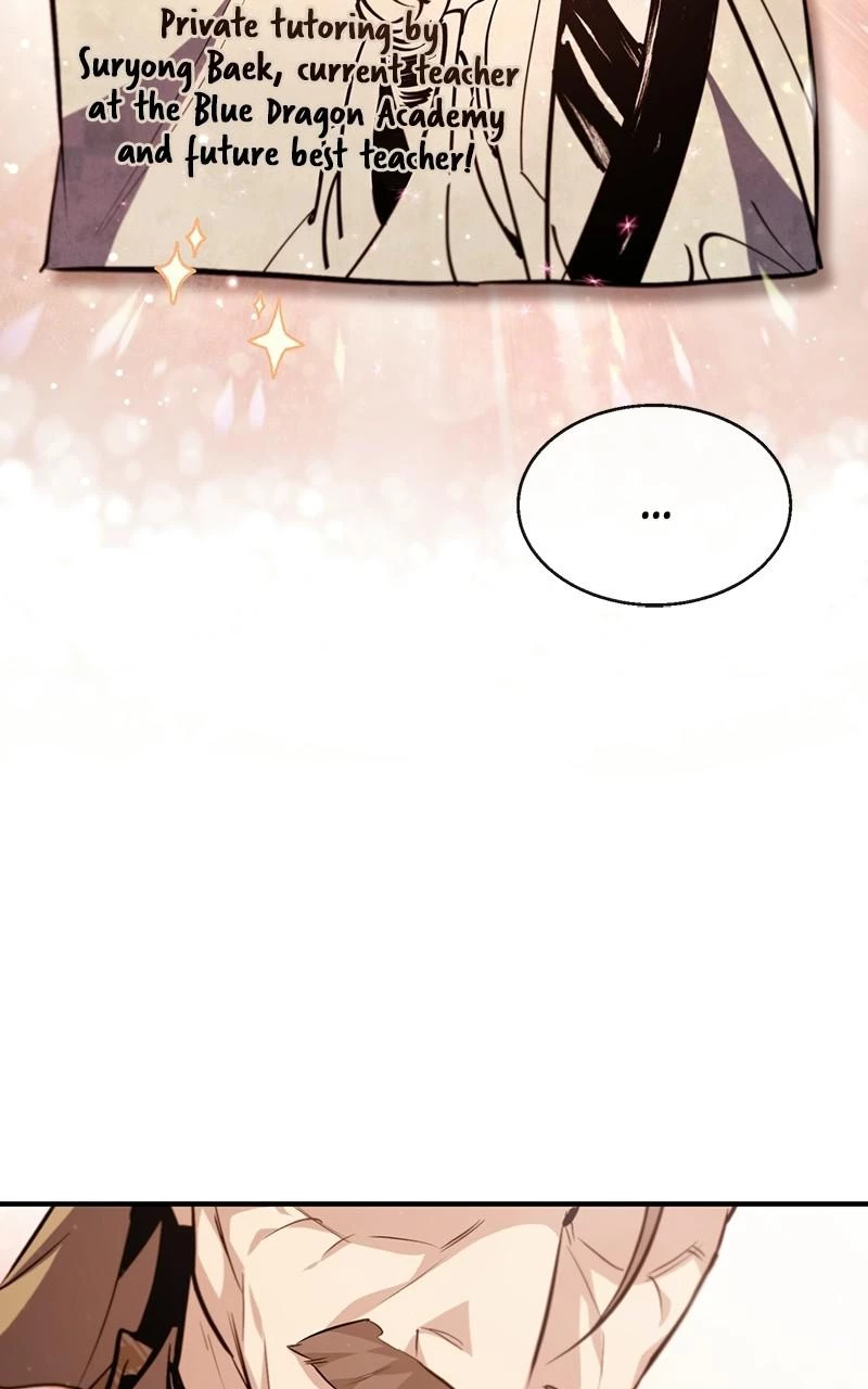 Best Teacher Baek Chapter 33 - 110