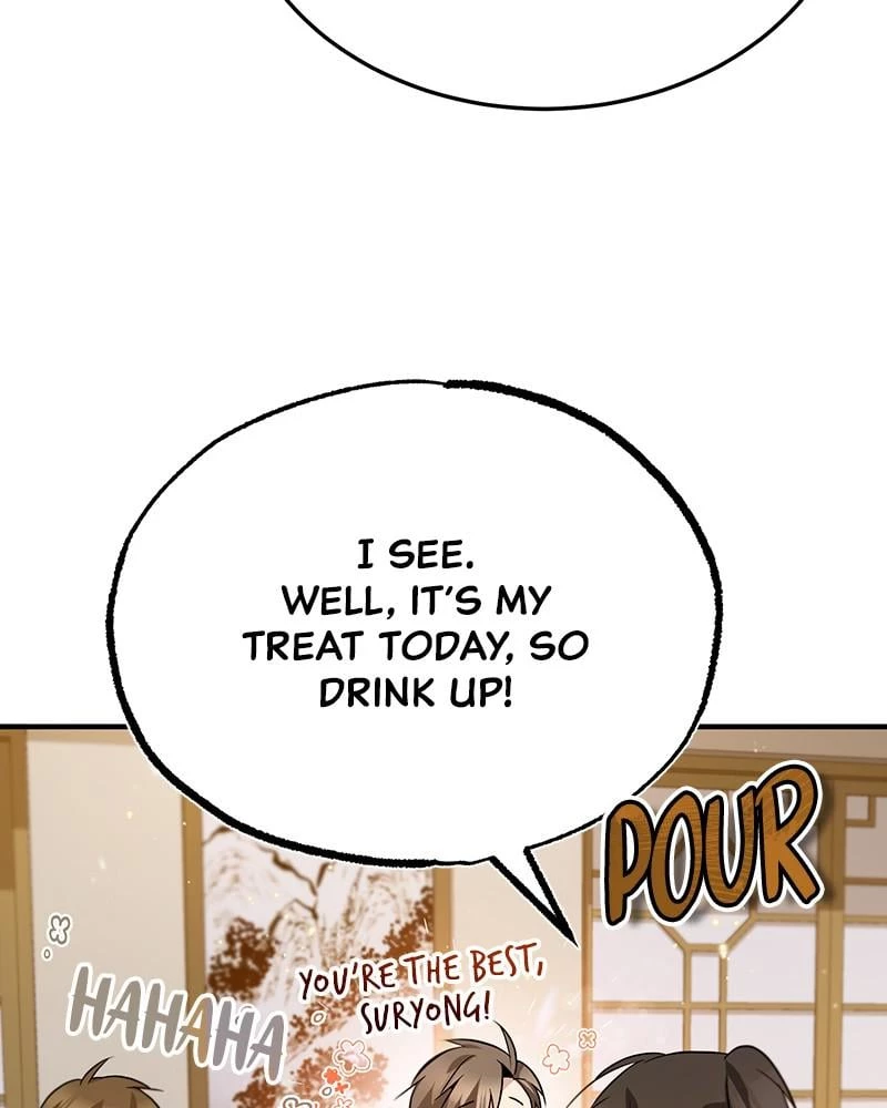 Best Teacher Baek Chapter 26 - 7