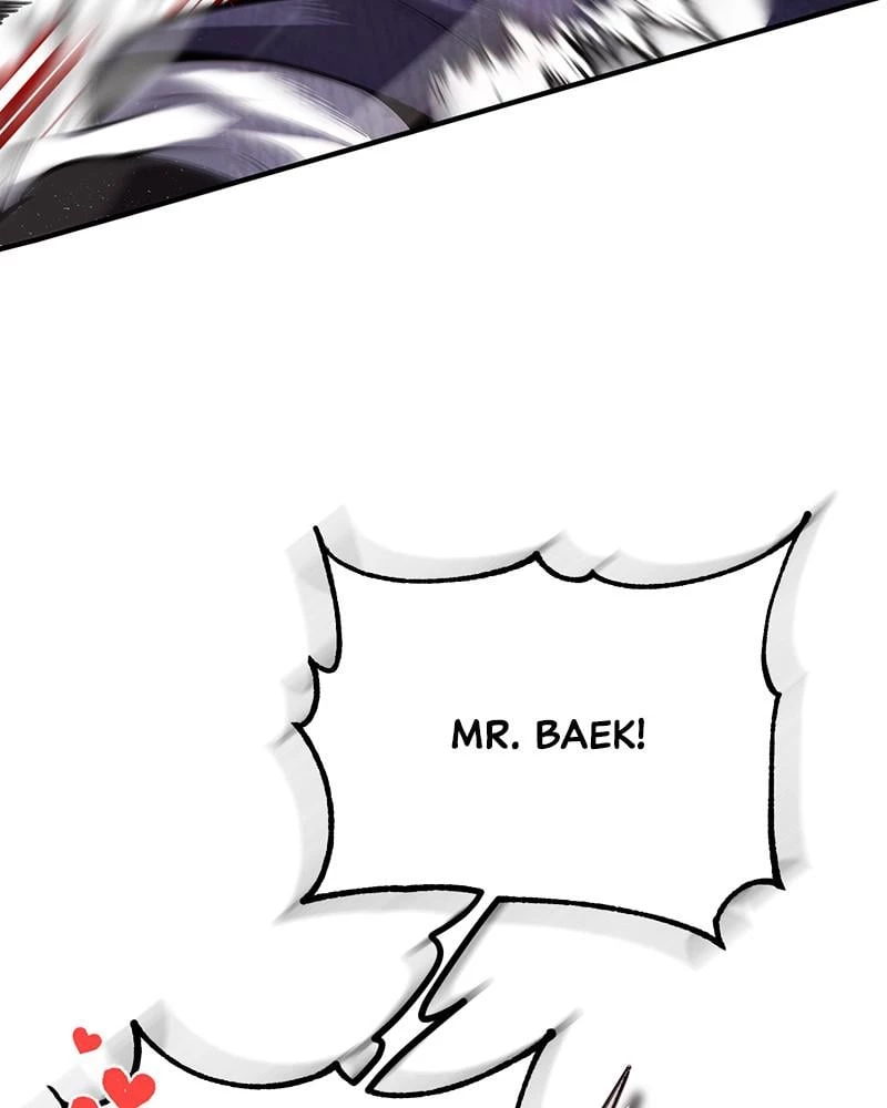Best Teacher Baek Chapter 25 - 17