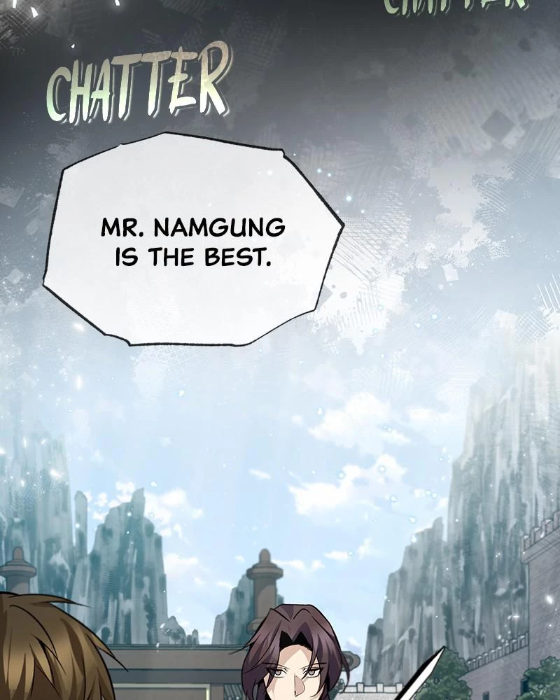 Best Teacher Baek Chapter 27 - 105