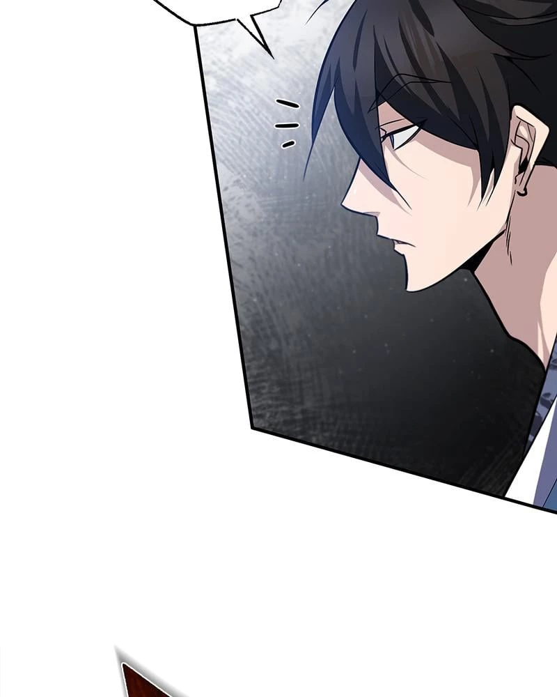 Best Teacher Baek Chapter 27 - 118