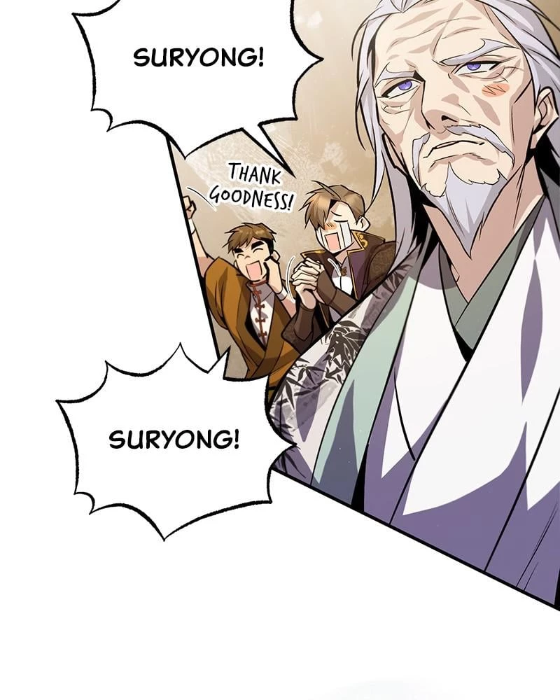 Best Teacher Baek Chapter 24 - 114