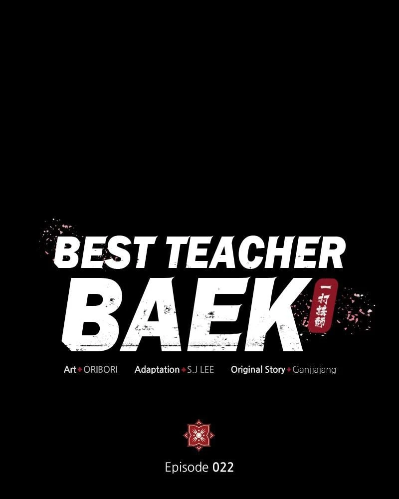 Best Teacher Baek Chapter 22 - 12