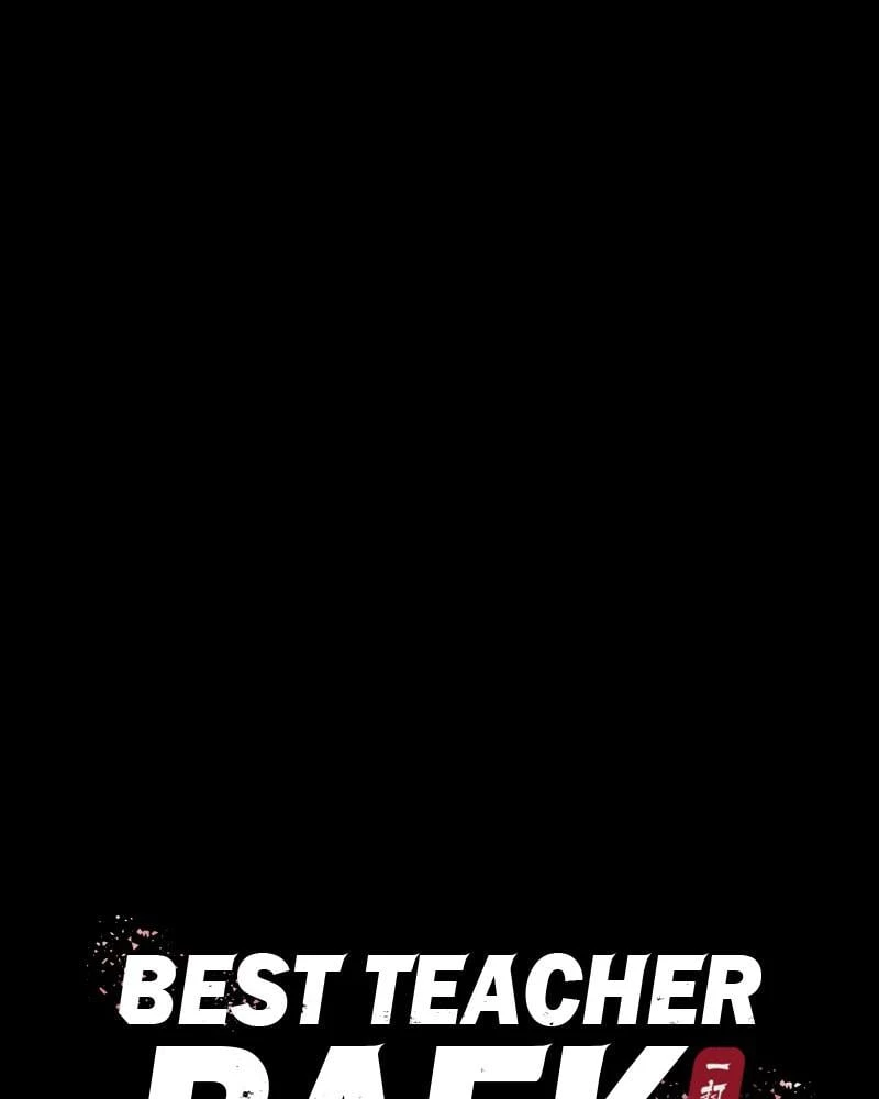 Best Teacher Baek Chapter 21 - 9