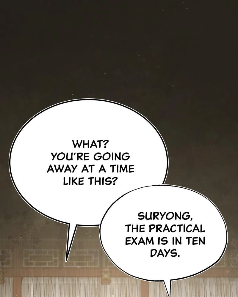 Best Teacher Baek Chapter 21 - 18