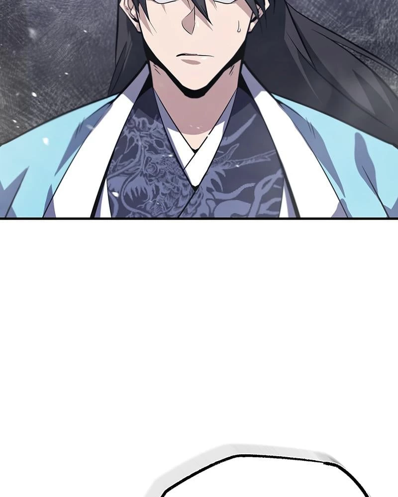 Best Teacher Baek Chapter 19 - 2