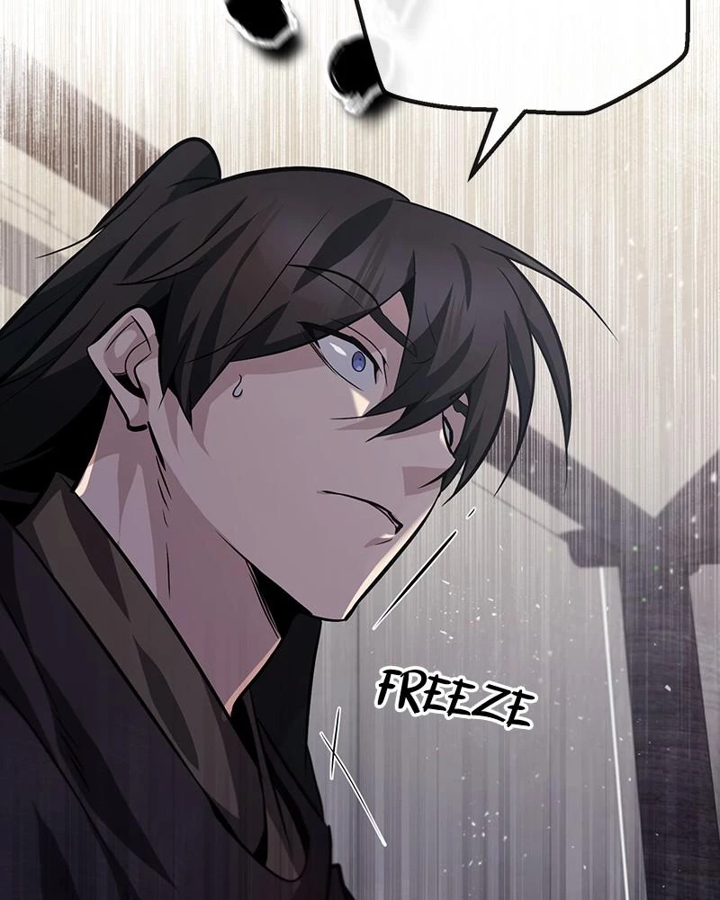 Best Teacher Baek Chapter 22 - 90