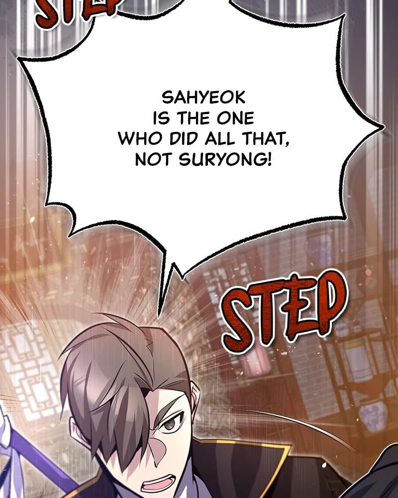 Best Teacher Baek Chapter 20 - 71