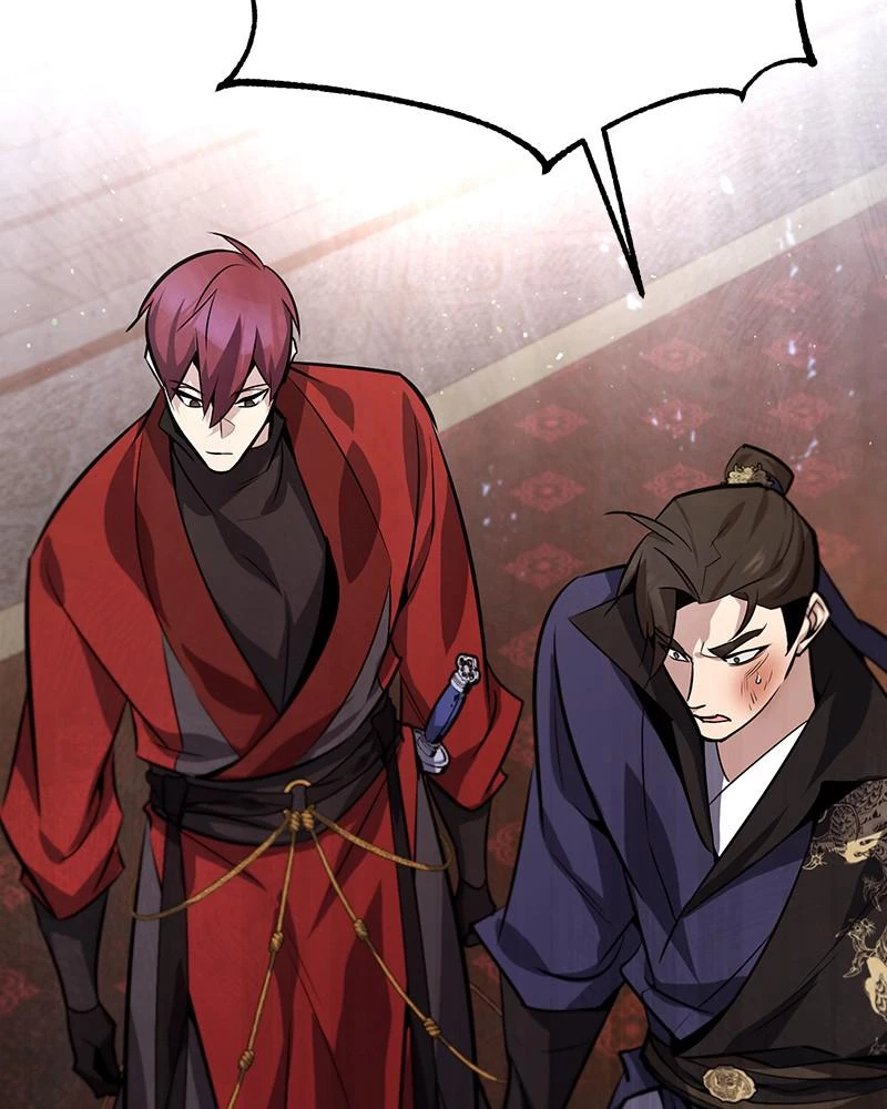 Best Teacher Baek Chapter 20 - 76