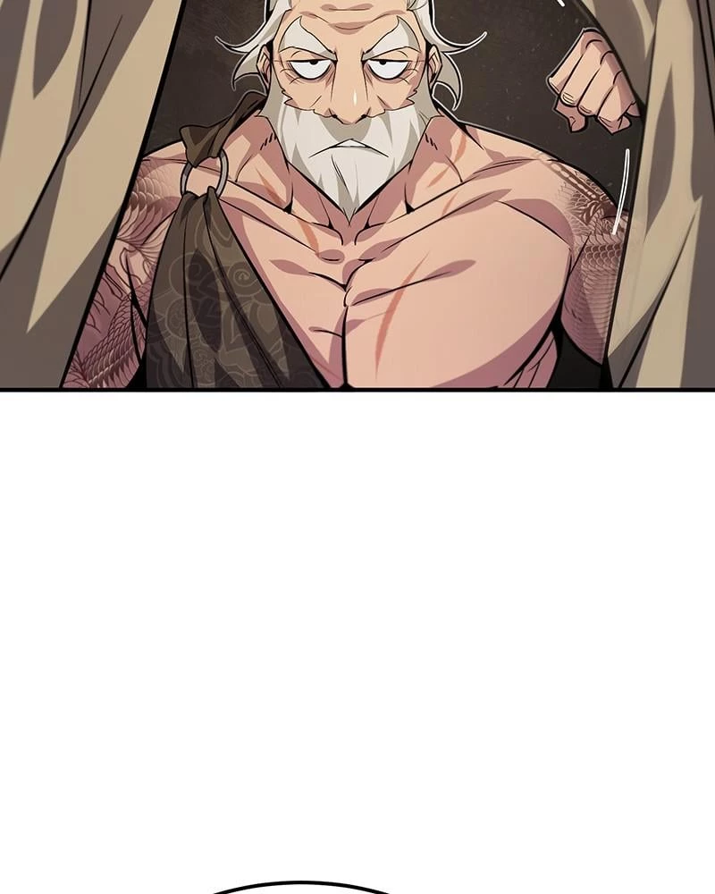 Best Teacher Baek Chapter 21 - 100