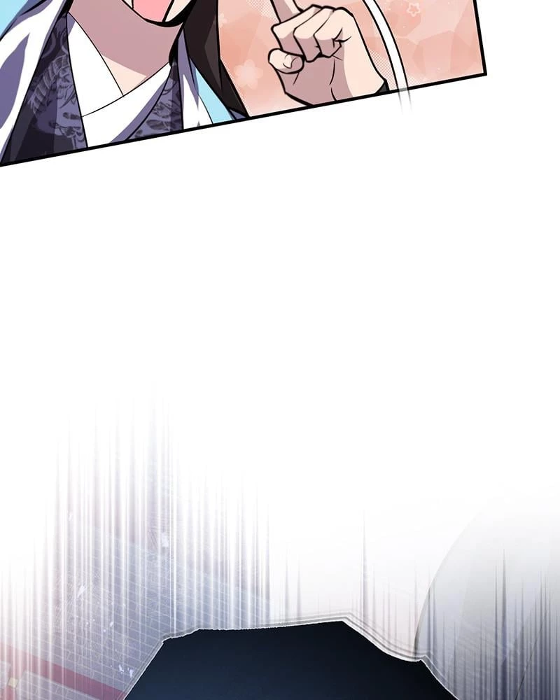 Best Teacher Baek Chapter 20 - 92