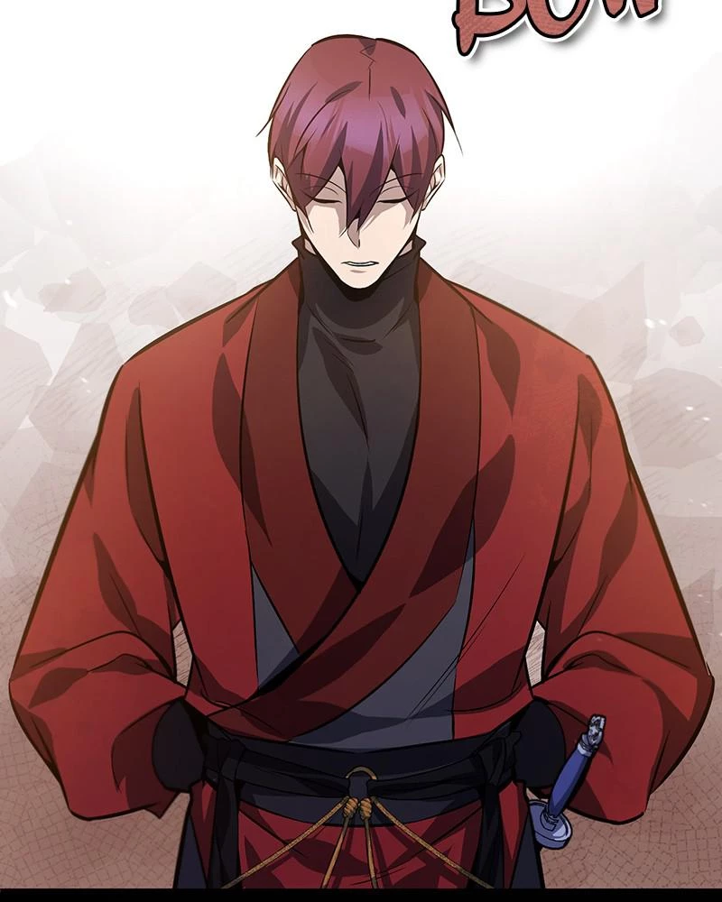 Best Teacher Baek Chapter 20 - 97