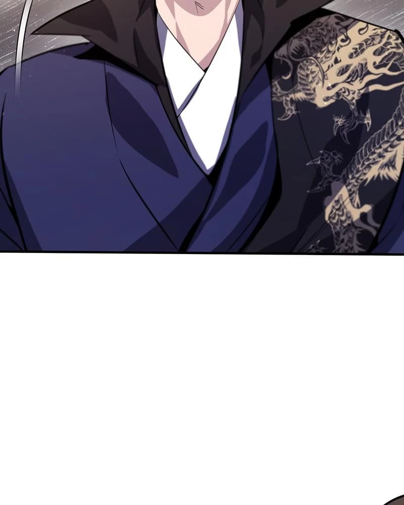 Best Teacher Baek Chapter 19 - 123