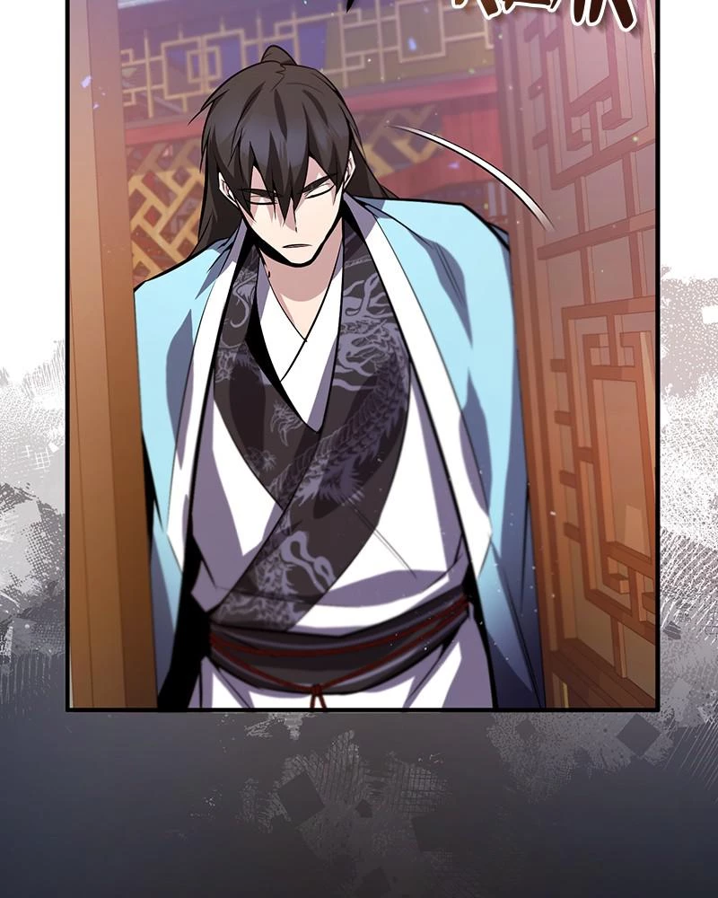 Best Teacher Baek Chapter 19 - 141