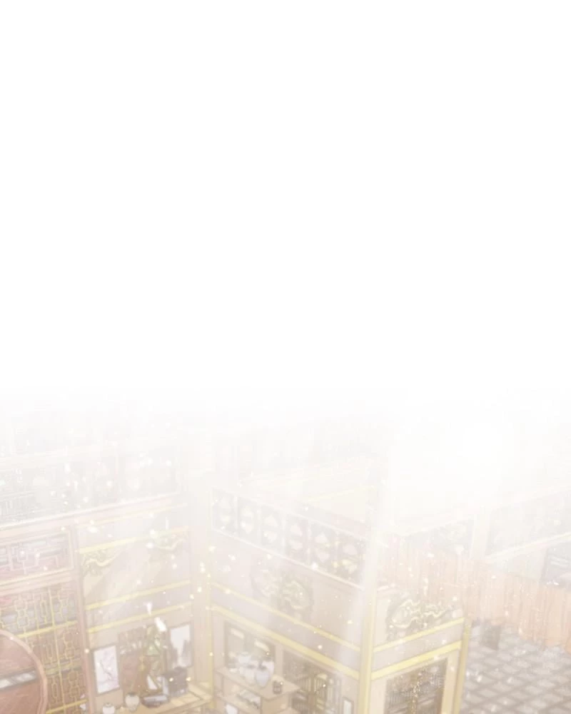 Best Teacher Baek Chapter 17 - 2