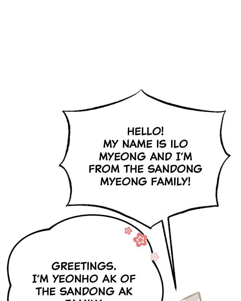 Best Teacher Baek Chapter 17 - 19