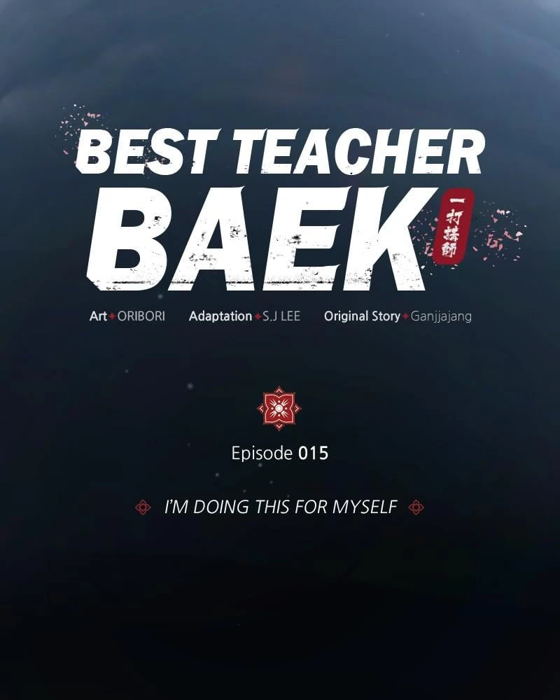 Best Teacher Baek Chapter 15 - 10