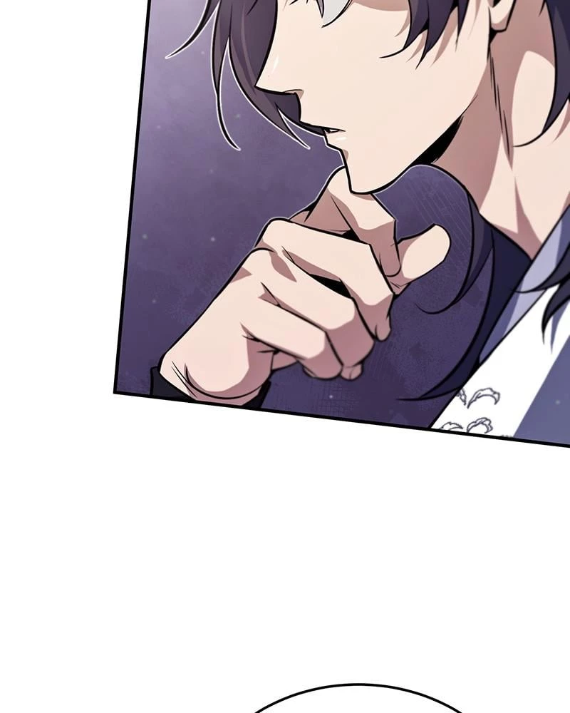 Best Teacher Baek Chapter 17 - 36